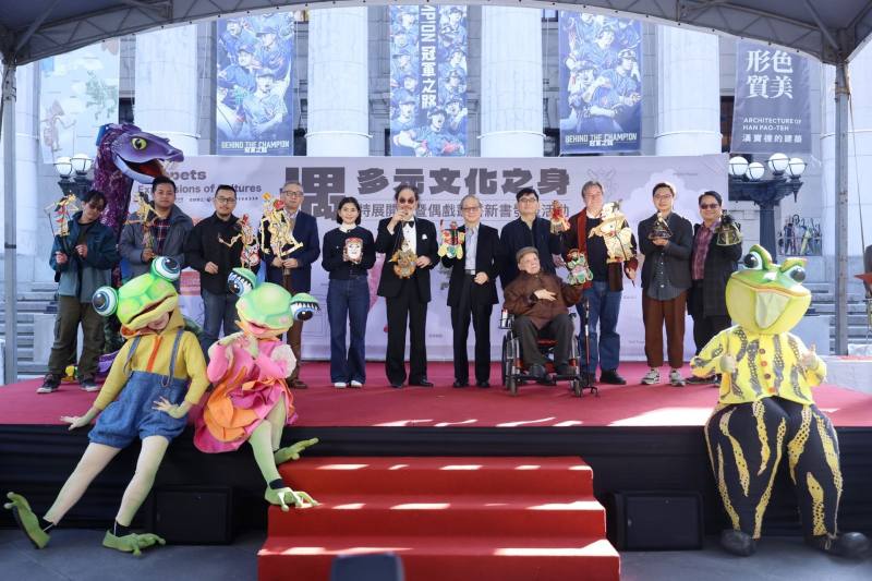 NTM launches ‘Puppets: Expression of Culture’ exhibition in Taipei