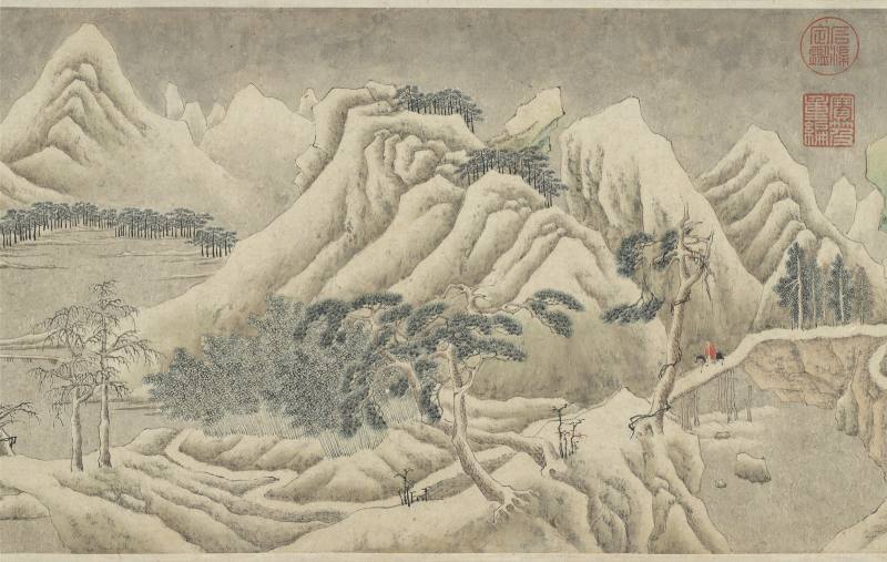 明 文徵明 關山積雪圖 局部 (國寶)