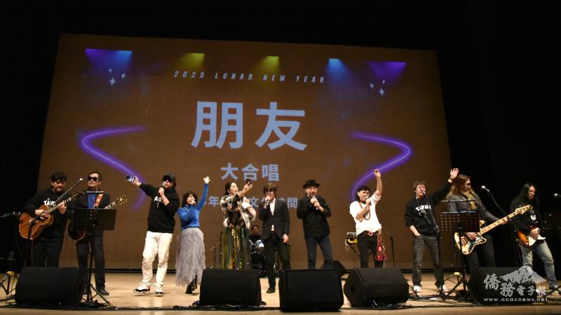 「豐臺灣（Brilliant Taiwan）」以客語、臺語、華語、原住民族語四種語言音樂，展現臺灣的多元文化