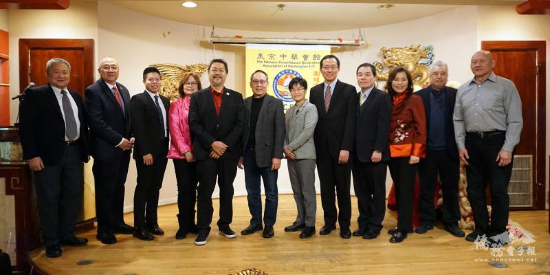 美京中華會館1月12日舉辦活動，喜迎蛇年；駐美代表處、華盛頓DC市政府與社區商界共同參與表達祝賀。