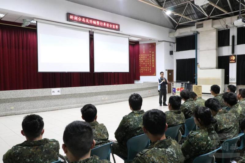 陸軍部隊訓練北區聯合測考中心舉辦「反詐騙暨行車安全等案例宣導」。（北測中心提供）