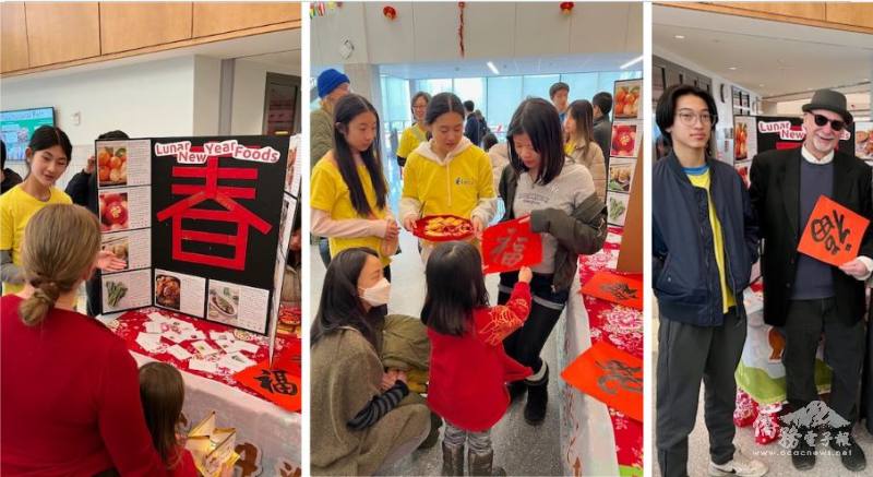 The Boston FASCA booth drew attention from the visitors at Somerville’s 2025 Lunar New Year Celebration