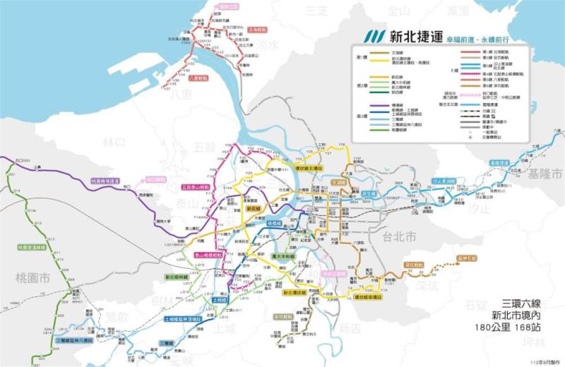 新北市捷運建設願景圖。（圖取自新北市捷運工程局網頁dorts.ntpc.gov.tw）