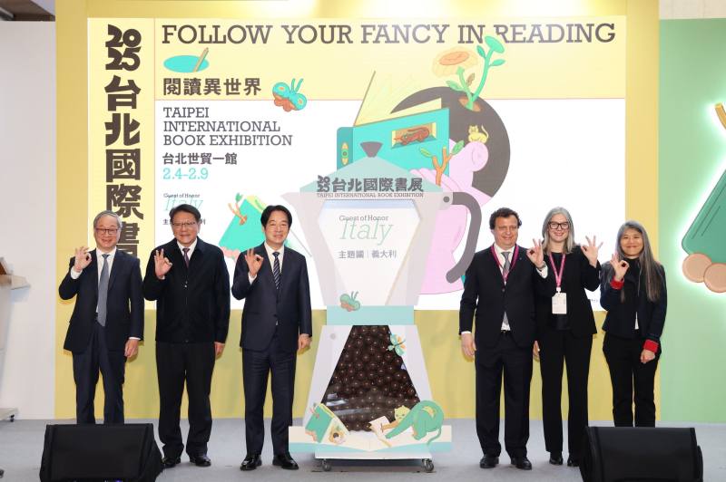 President Lai attends opening of 2025 Taipei International Book Exhibition