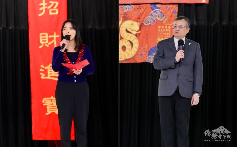 瑞柏中文學校校長陳美璇 (左) 與駐芝加哥辦事處處長類延峰 (右) 致詞