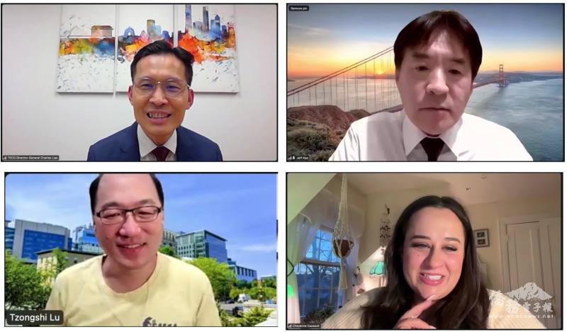 (Clockwise from top left) Director General Charles Liao and Director Jeff Kao from TECO in Boston; Director Cheyenne T. L. Cazeault from RI Governor’s Office, mentor of YLAG; Dr. Tzong-Shi Lu from Harvard Medical School, mentor of Boston FASCA