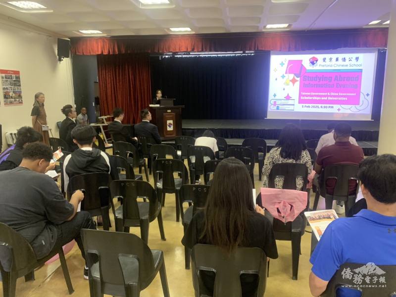 The Studying Abroad Information Evening served as an invaluable platform, equipping PCS students with essential knowledge and inspiration to pursue global educational opportunities.