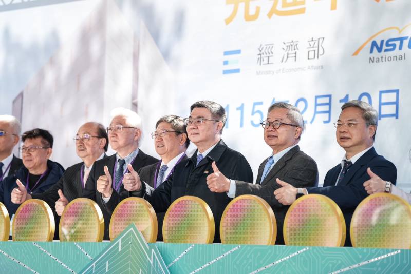 行政院長卓榮泰出席「先進半導體研發基地新建工程」動土典禮