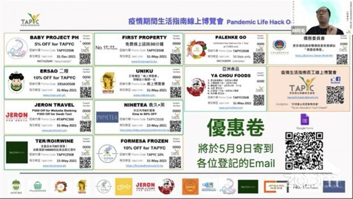 Companies participating in the event provided online vouchers