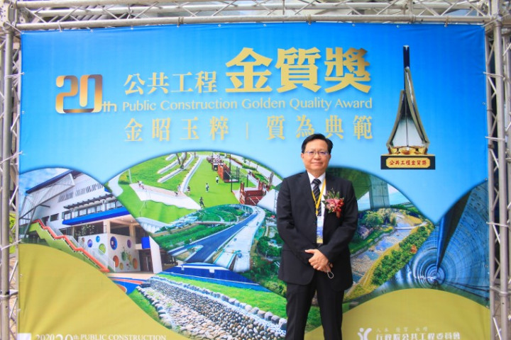 涓滴守護 韌性台灣 水利節表揚29位傑出貢獻人員-范煥英