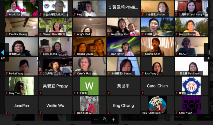 閻樹榮（第1排左2）與部分校友合影