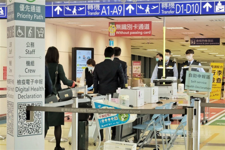 CORONAVIRUS/Taiwan tightens quarantine rules for unvaccinated flight crew