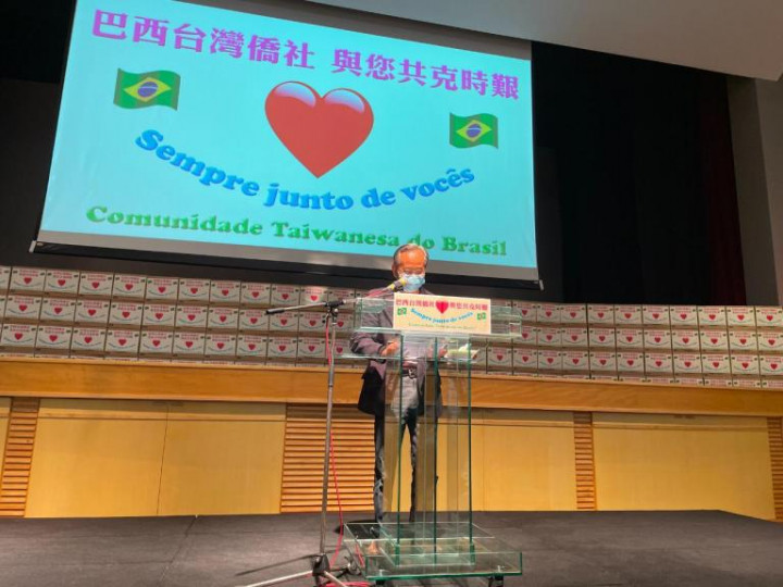 劉學琳主任委員致詞。（巴西華人資訊網提供）