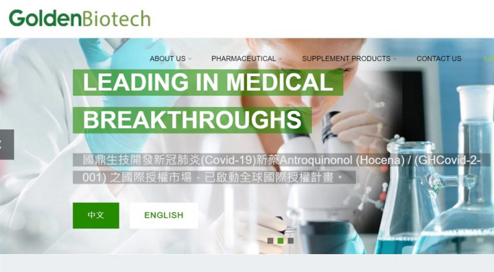 From Golden Biotechnology Corp.'s website