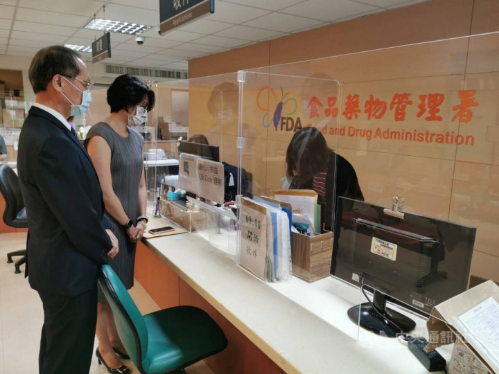 Tzu Chi submits plans to buy 5 million BNT vaccine doses.