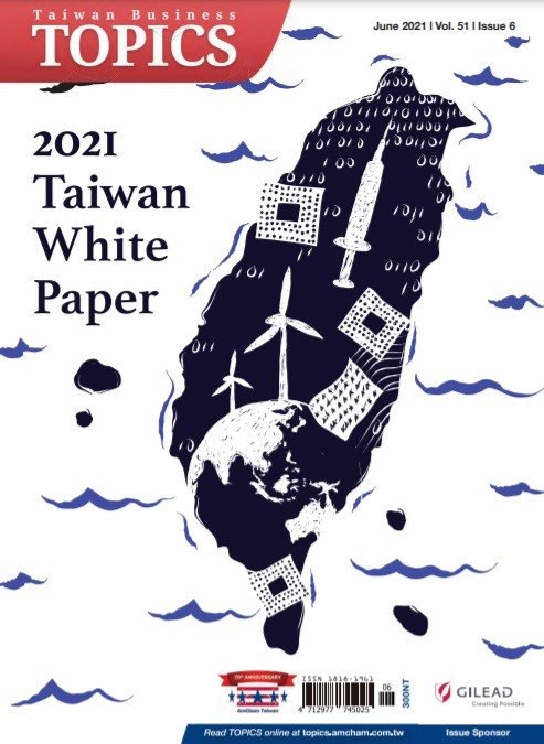 Image from the American Chamber of Commerce in Taiwan website