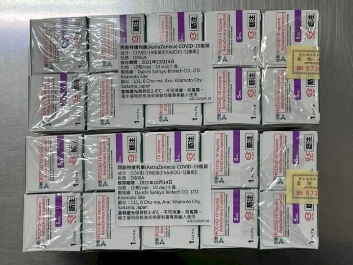 日本捐贈近124萬劑AZ疫苗，11日下午完成檢驗封緘。