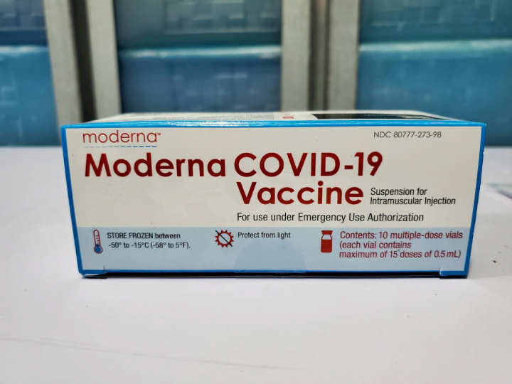 美國贈送台灣250萬劑莫德納疫苗