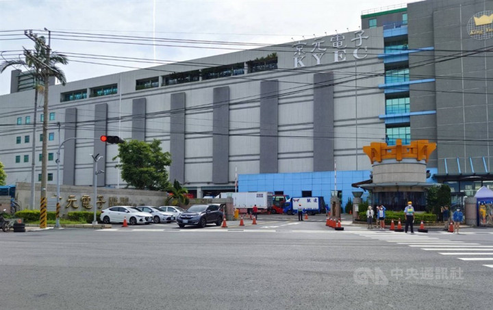 COVID-hit Miaoli tech firm reallocates manpower to maintain output