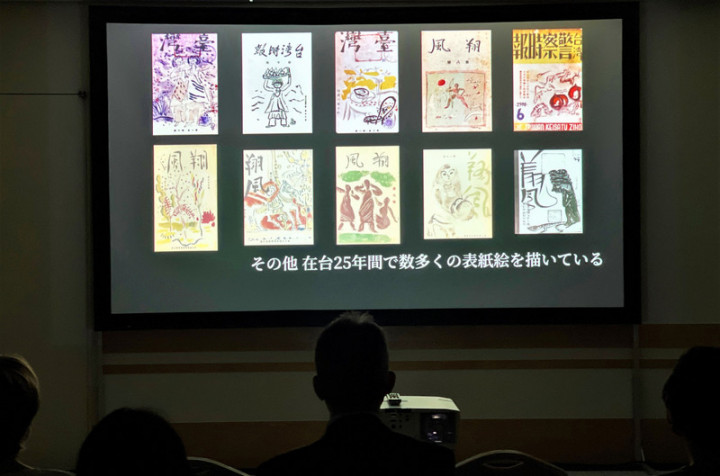 鹽月桃甫於1921年舉家赴台擔任美術教師，在台北一中（建國中學）與台北高校（台灣師大）任教，1946年返回家鄉。在台期間除了油畫等創作，也為書籍雜誌封面作畫。