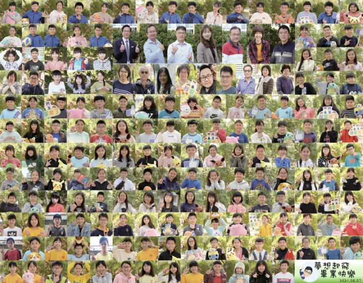 高雄市阿蓮區阿蓮國小因疫情取消畢業典禮，卻給畢業生一個難忘的畢業禮，師生合力拼貼出165名畢業生的大型畢業照，讓每個人的笑容永留校園。（高市教育局提供）