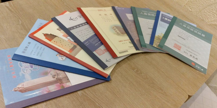 保單紓困借款利率比勞工紓困貸款利率還要低，引發民眾申辦踴躍。