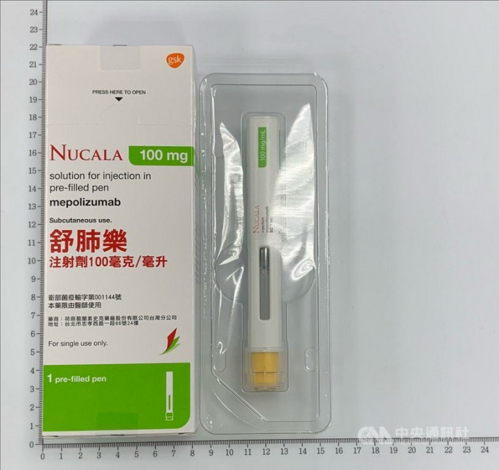 Photo courtesy of Taiwan's FDA