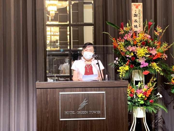 新任濱田裕子會長表示深感責任重大，希望各位理監事協助