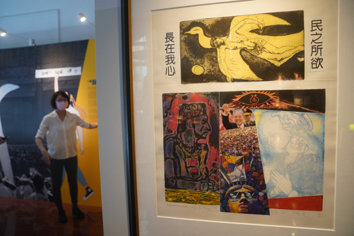 由國史館主辦，李登輝基金會協辦「關鍵1991：李登輝 與台灣民主元年」展覽將於30日在國史館開展，展場運 用燈光、色彩與敘事的巧思，結合多媒體與空間布置， 帶領觀眾穿梭走回1991年前後。