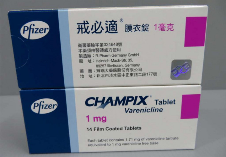 Photo courtesy of the Food and Drug Administration