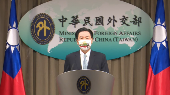 Foreign Minister Joseph We's announcement about the establishment of the Taiwanese Representative Office in Lithuania (in Chinese). From the Ministry of Foreign Affairs' YouTube channel