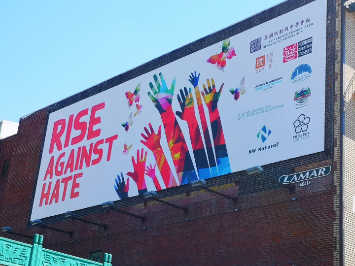 「RISE AGAINST HATE」反歧視仇恨廣告將懸掛六個月