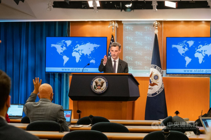 U.S. State Department spokesman Ned Price. File photo courtesy of State Department