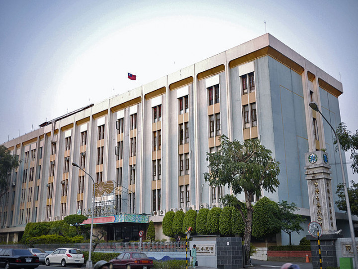 改善基隆漏水問題 台水目標節省2座新山水庫蓄水量（來源：維基百科）