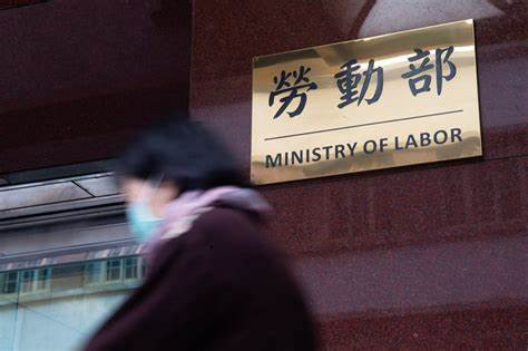 勞資會議採視訊方式召開，疫情期間無礙勞資溝通