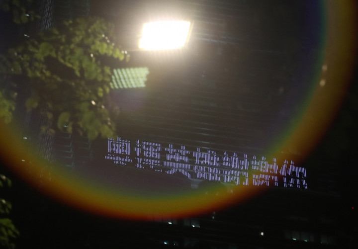 台灣運動好手在東京奧運表現可圈可點，目前已奪下1金2銀3銅；台北101大樓29日晚間點燈，以「奧運英雄謝謝你」等字句，感謝每個在場上努力拚戰、堅持不懈的選手英雄。