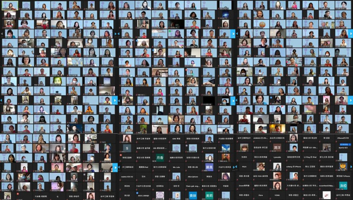 世界華人工商婦女企管協會來自全世界的會員於線上共聚一堂