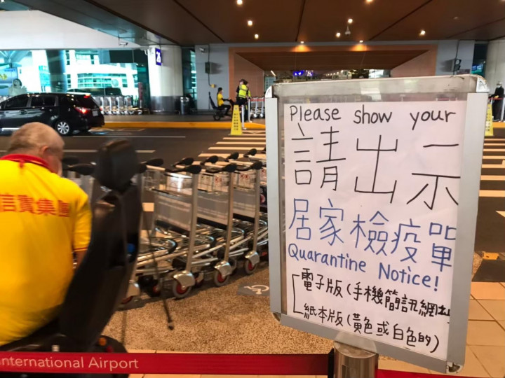 R.O.C. (Taiwan) overseas missions will continue to halt the processing of visa applications in accordance with strict border control measures imposed by the CECC