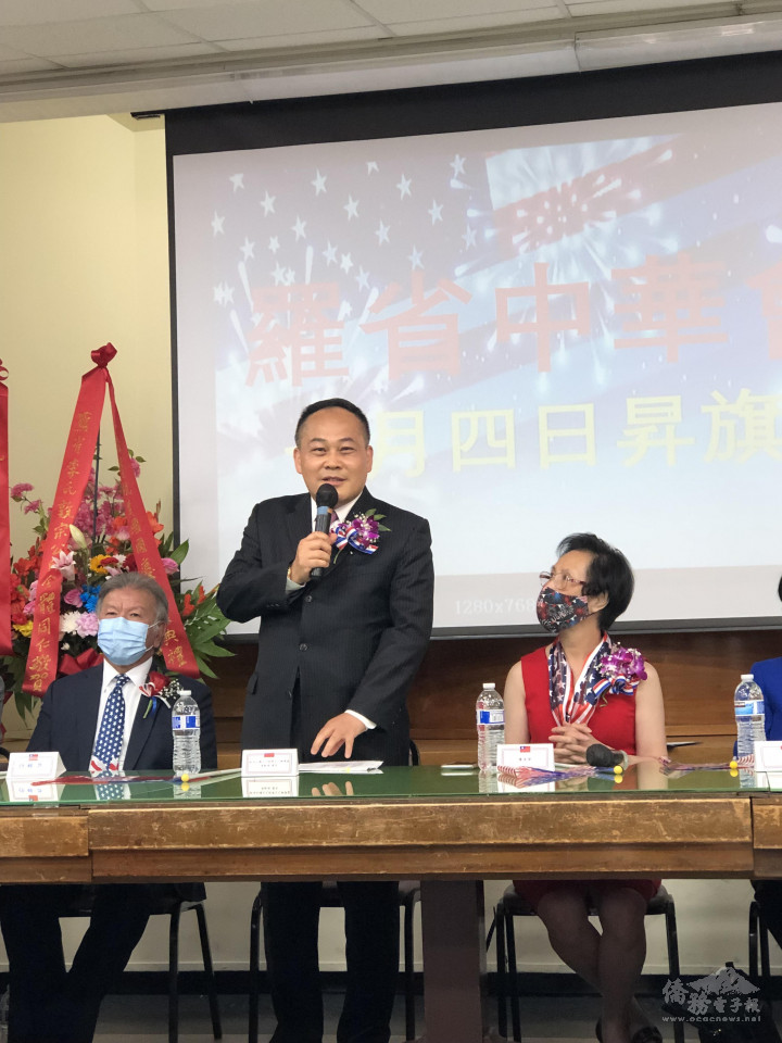 駐洛杉磯辦事處處長黃敏境致詞