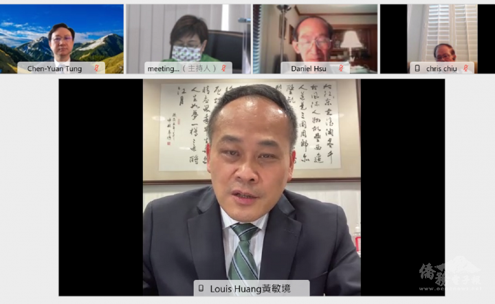 駐洛杉磯台北經濟文化辦事處黃敏境處長感謝僑領融入美國主流社會，對促進臺美關係的友好及深化貢獻良多。