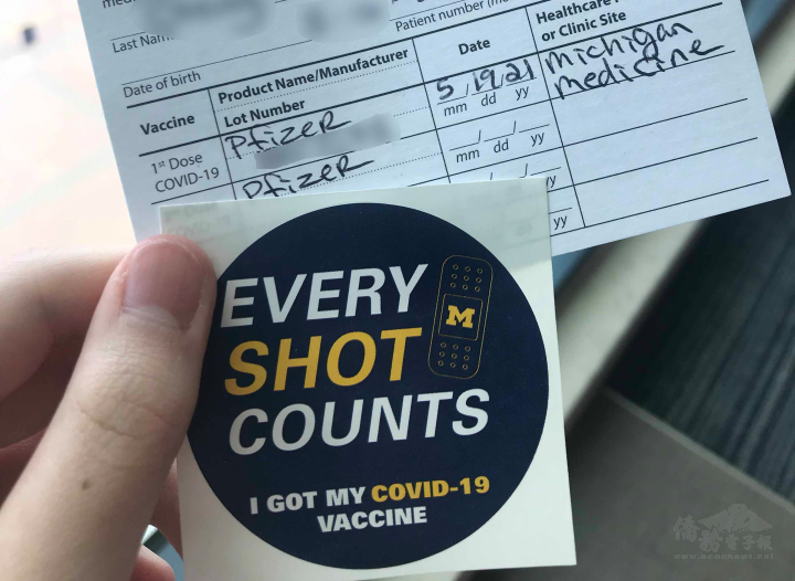 要徹底解除疫情，除了嚴格的公衛紀律以及疫情追蹤調查外，最終的手段可能還是要靠普及的疫苗施打。