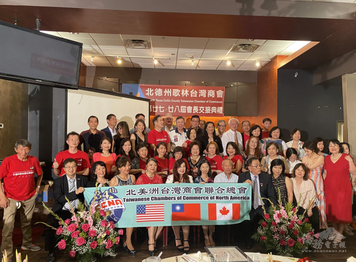 部分出席人員一起為活動劃下美好句點。