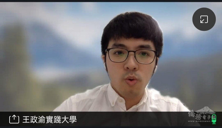 王政渝老師授課「數位語言教學資源介紹及直接識字教學法應用」