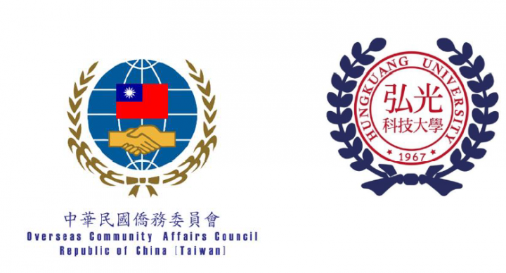 僑委會建構全球僑臺商產學合作方案 弘光科技大學完成服務手冊