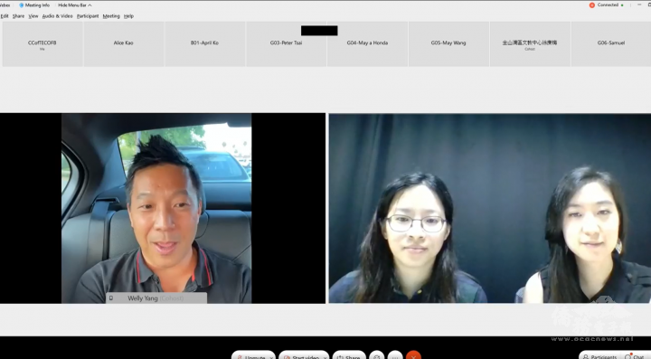 連以婷、魏若珊與楊呈偉對談申請就業金卡的經驗心得