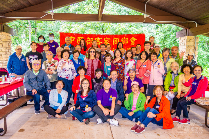 參加美國中西部客家同鄉會夏季野餐會人員大合照