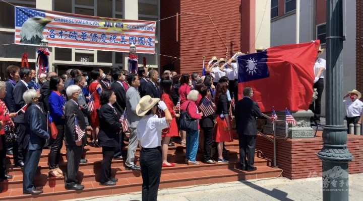 唱中華民國國歌