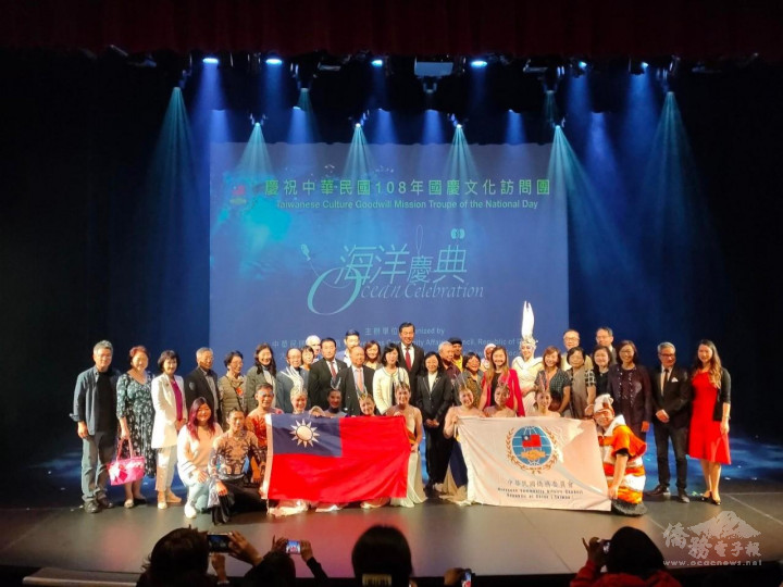 2019年舞鈴劇場擔任國慶文化訪問團，於美國、加拿大、貝里斯及宏都拉斯4國，一共14個城市巡迴訪演。(舞鈴劇場提供)