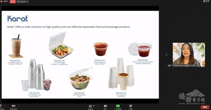 王姿容講座分享連鎖經營