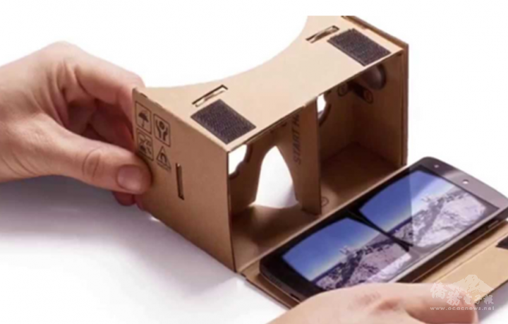 VR眼鏡示意圖